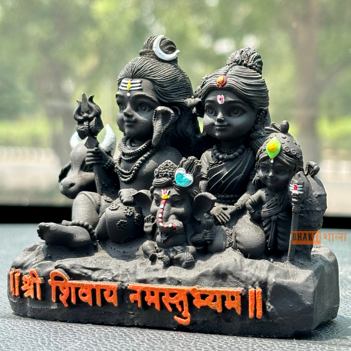 Divine Shiv Ji Parivar Idol - By BhaktiShala