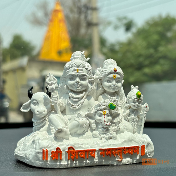 Divine Shiv Ji Parivar Idol - By BhaktiShala