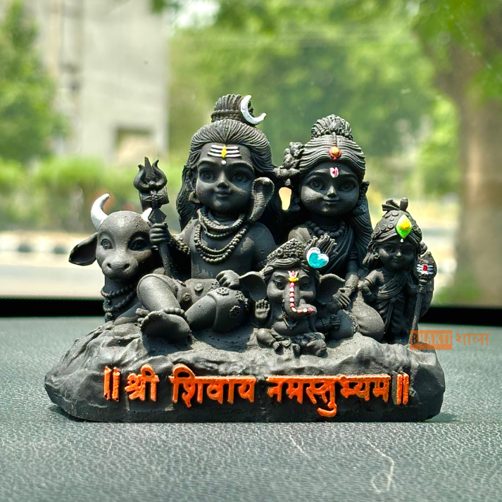 Divine Shiv Ji Parivar Idol - By BhaktiShala