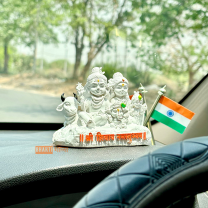 Divine Shiv Ji Parivar Idol - By BhaktiShala