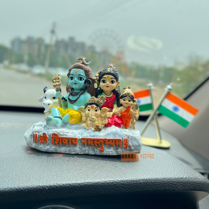 Divine Shiv Ji Parivar Idol Natural - By BhaktiShala