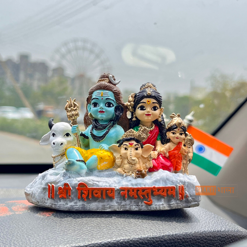 Divine Shiv Ji Parivar Idol Natural - By BhaktiShala