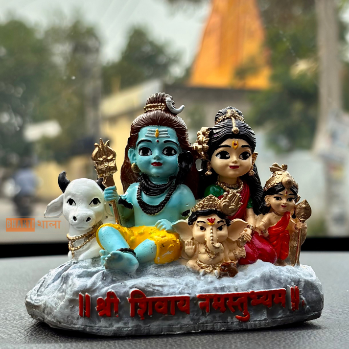 Divine Shiv Ji Parivar Idol Natural - By BhaktiShala