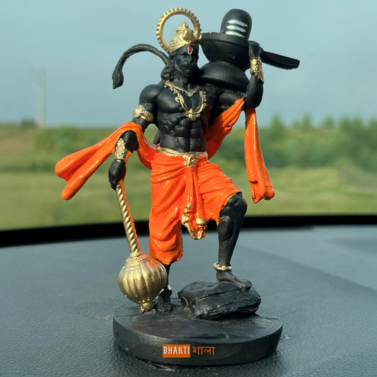 Shri Hanuman Ji with Shivling